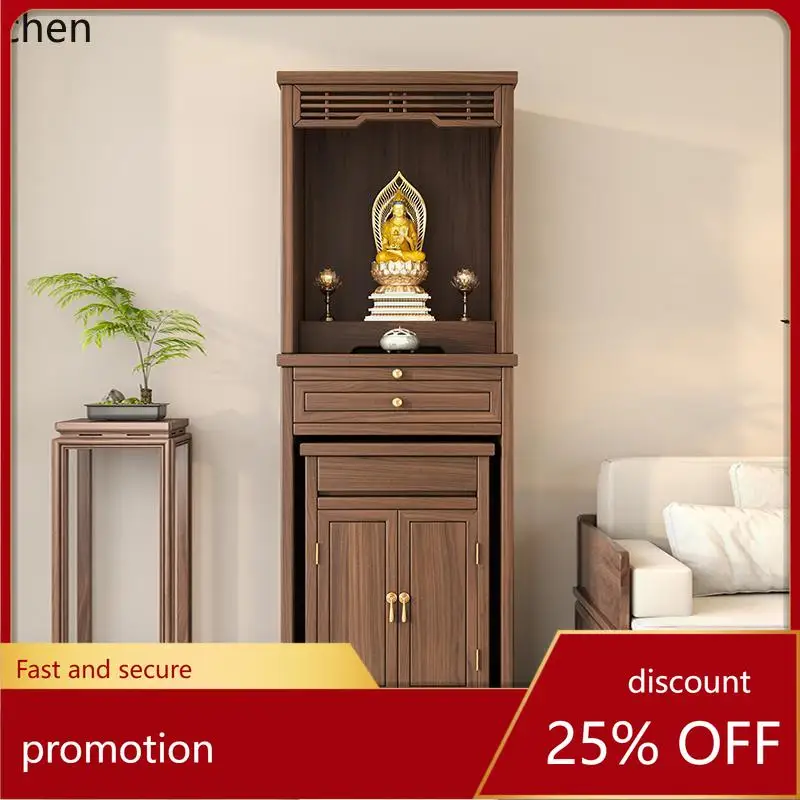 

Буддийский шкаф-стенд HT для изображений Будды, простой бытовой шкаф для изображений Бога Богатства Гуань Гуна, буддийская подставка