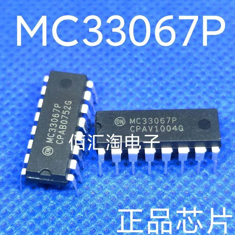 1PCS  MC33067P  MC33067  Brand new genuine produc:PDIP-16