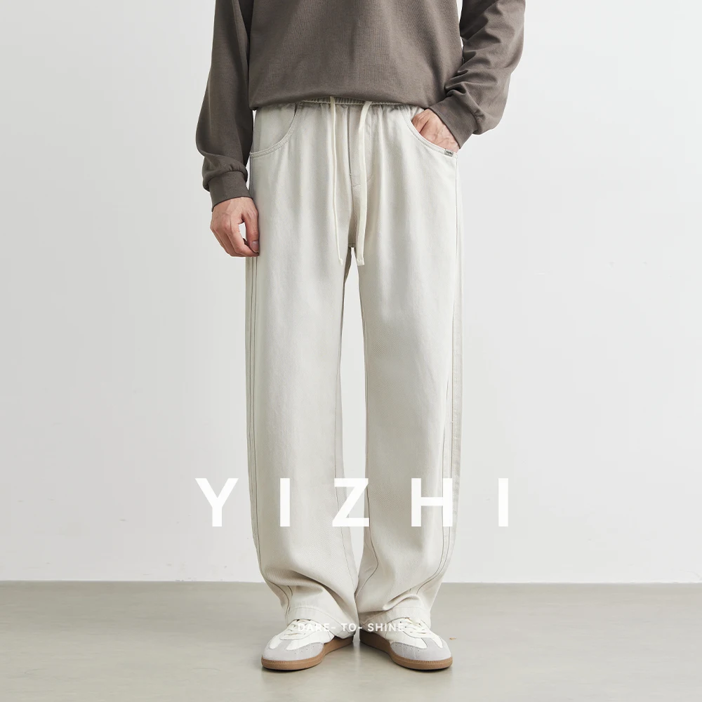 

2025 Autumn New Men's Lyocell Casual Straight Wide Leg Pants Fashion Vertical Comfortable All-match Korean Men's Trousers