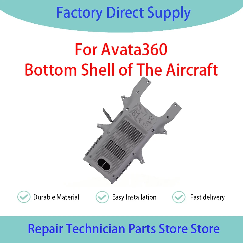 Maintenance Accessories Suitable For Collision Damage Between Avata360 Bottom Shell And Matte Crack Resistant Bottom Cover
