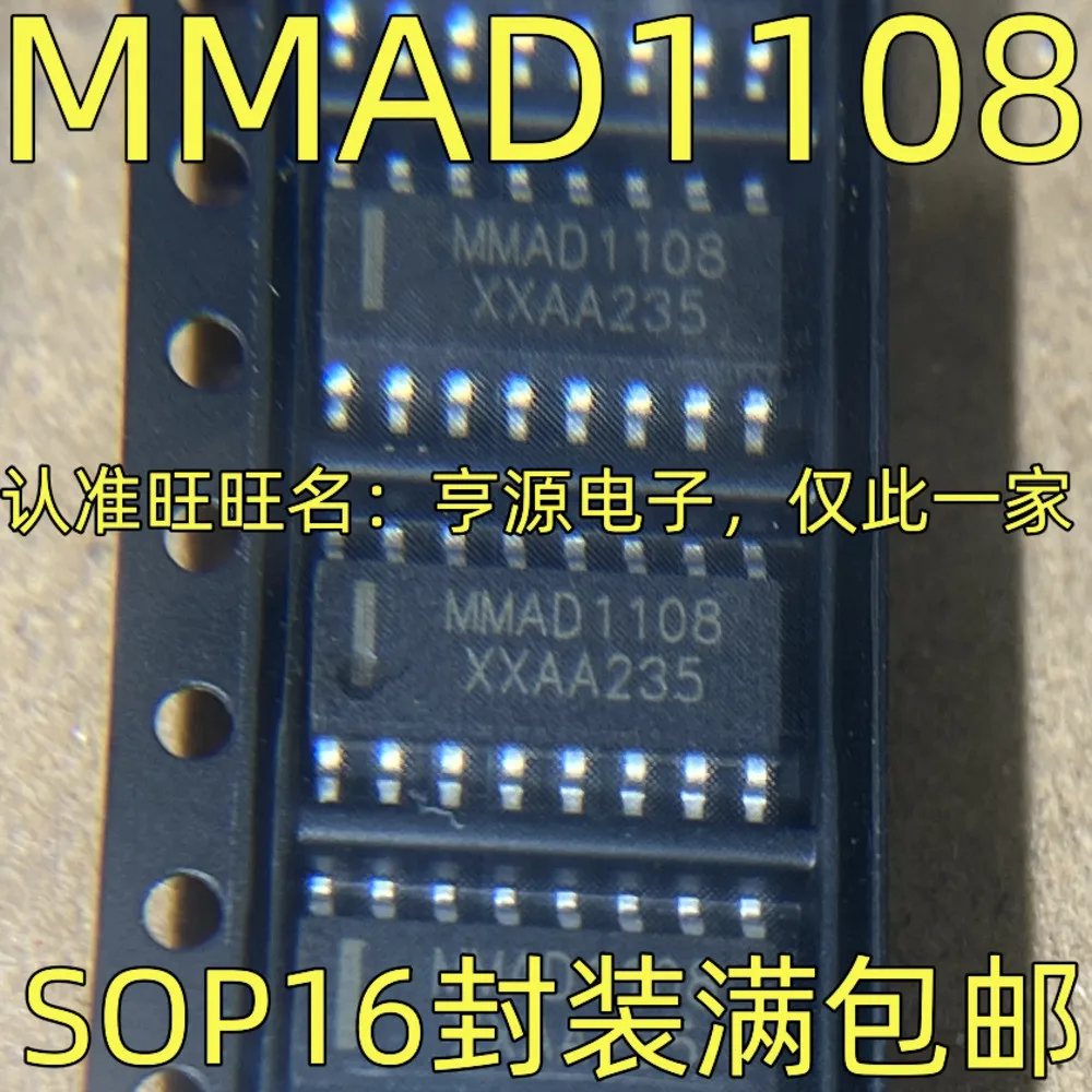 5pcs/lot MC3487 MC3487DR MMAD1108 1108 OZ560EGN OZ560EGN OZ9902CGN OZ9902 SOP-16