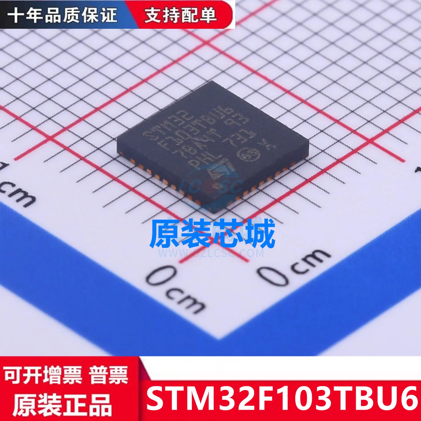 New stm32f042k4u6 32f051k6u7 32f301k8u7 k6u6 32f302k8u chip qfn32