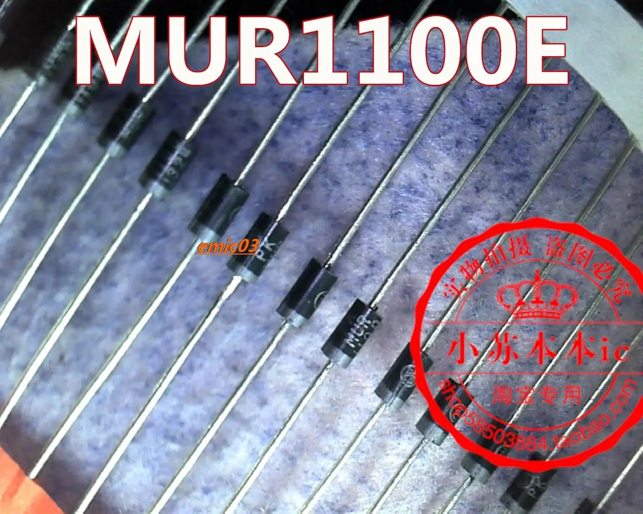 

10 шт. MUR1100E 1A 1000V DO-41