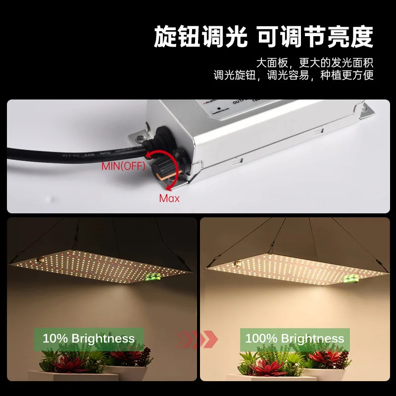 

85W LED Grow Light With LM281B Full Spectrum Plant Growth Lamp For Indoor Greenhouse Hydroponics Plant