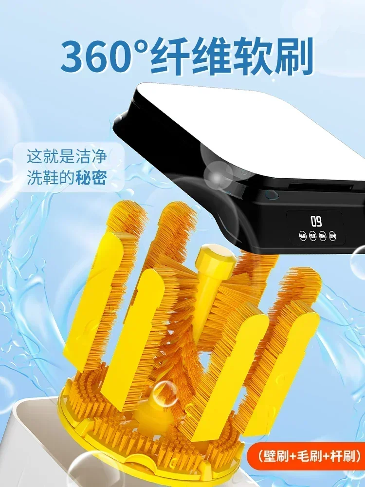 Shoe Washing Machine, Household Shoe Brushing Machine, Fully Automatic All-in-one Washing And Stripping Small Shoes And SocksHOT