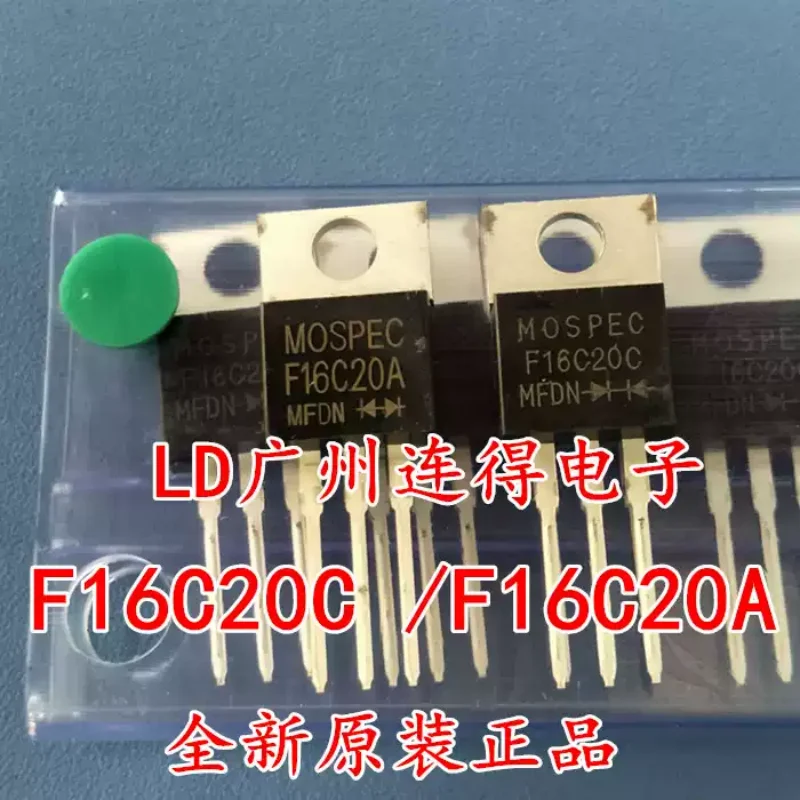 10-100pcs fast recovery rectifier diode F16C20C for cathode supply F16C20A for anode supply half bridge/paired tube