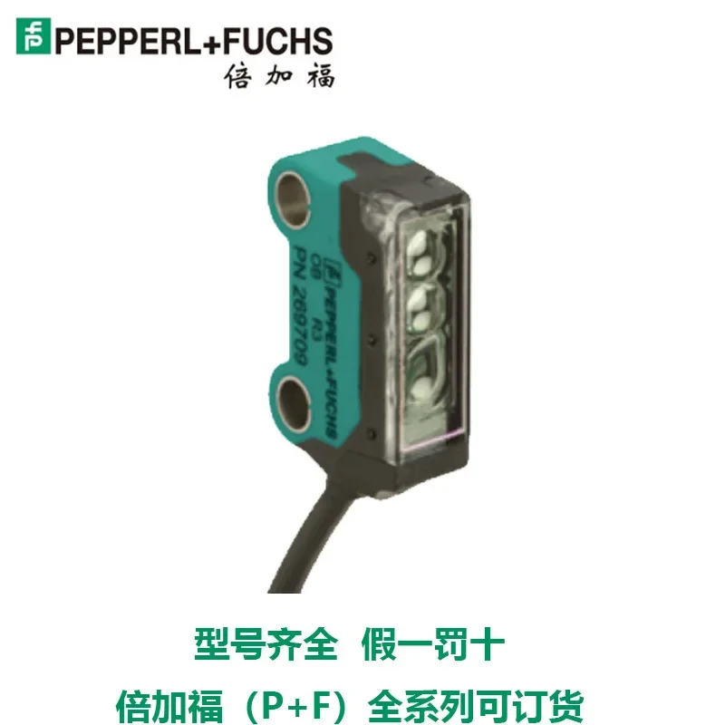 Sensor de triángulo OBT80-R3-E2-P Alemania P * F Original Punto Genuino