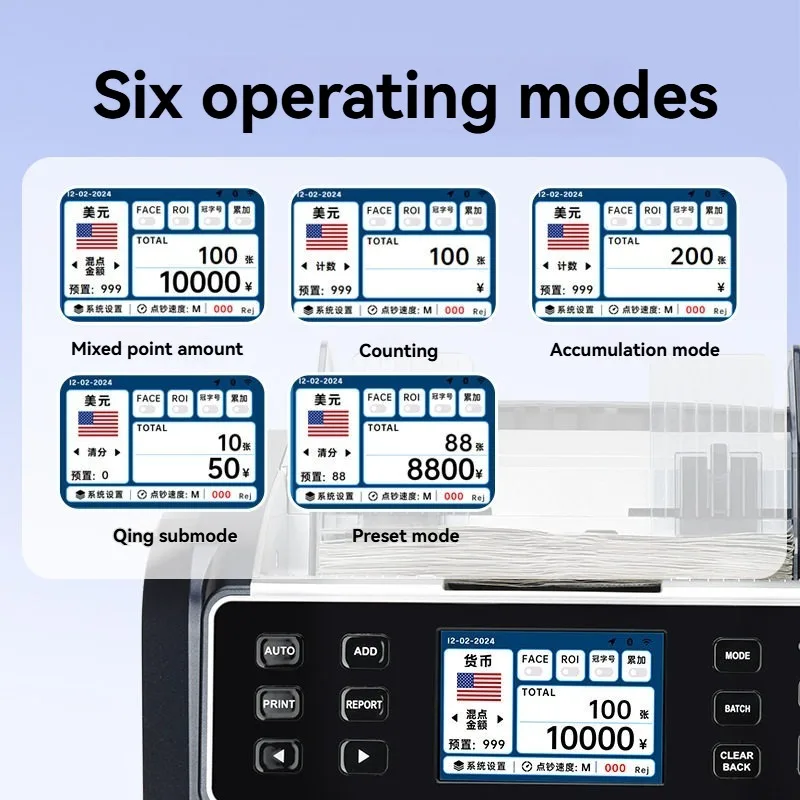 Business-grade Vertical Banknote Sorter with Built-in Printer Anti-counterfeiting Detection  Applicable To Multiple Countries
