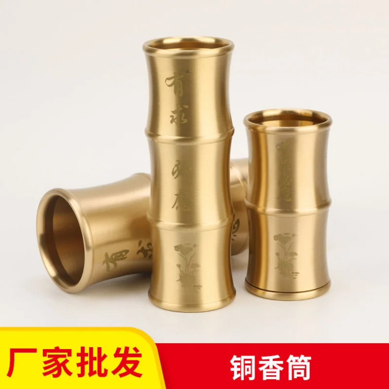 Brass Bamboo Stick Incense Tube for Home Use Sandalwood Pen Holder