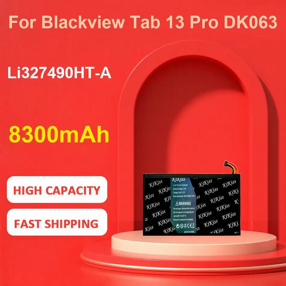 

High-Capacity Premium Laptop Battery Pr-316578G For Youxuepai U16 5500Mah