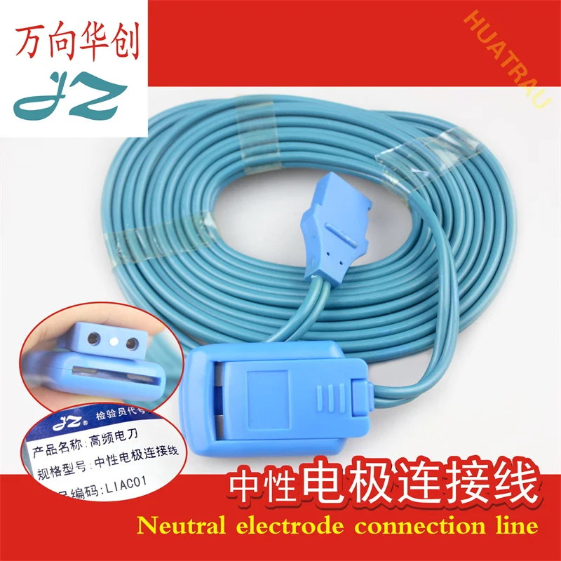 Jz Medical High Fre…