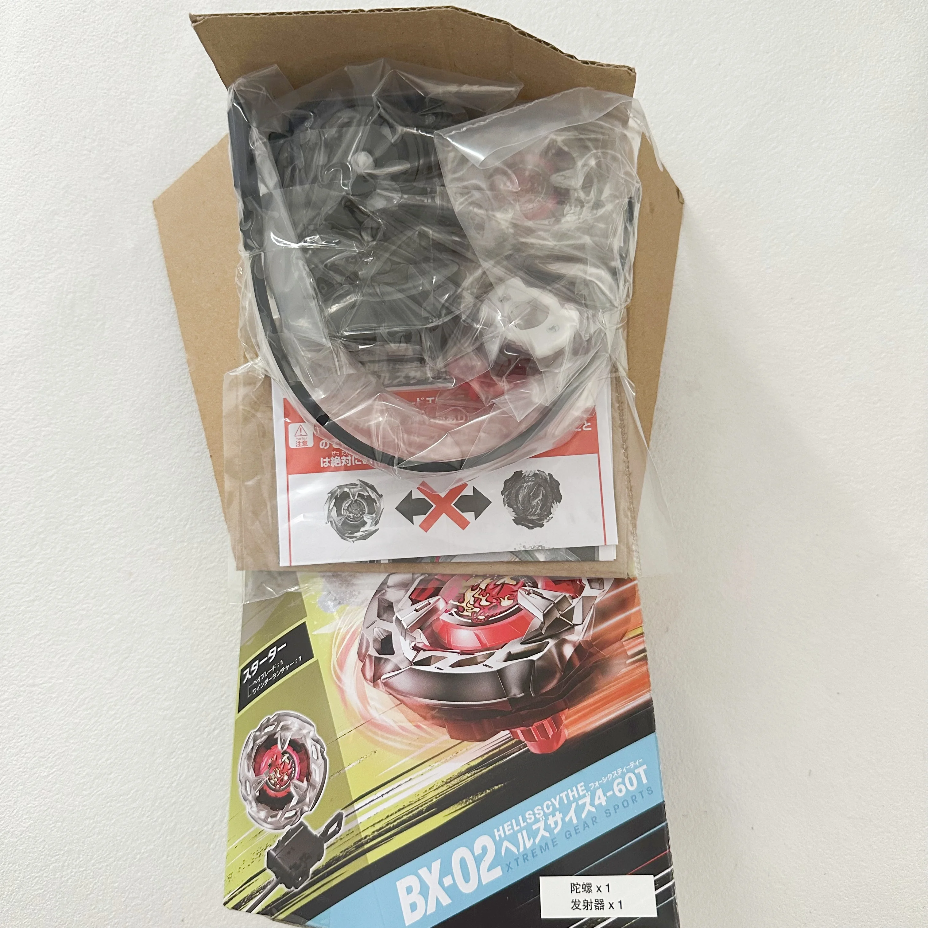 

GENUINE TT beyscollector Beys BX-02 Hells Scythe / Incendio 4-60T Battle Starter with original packaging set