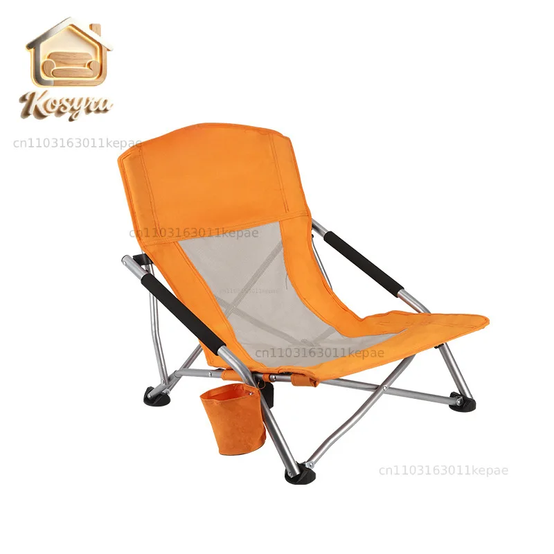 Outdoor Lounge Camping Folding Chair Portable Beach Travel High Back Lightweight Chair with Bottle Bag