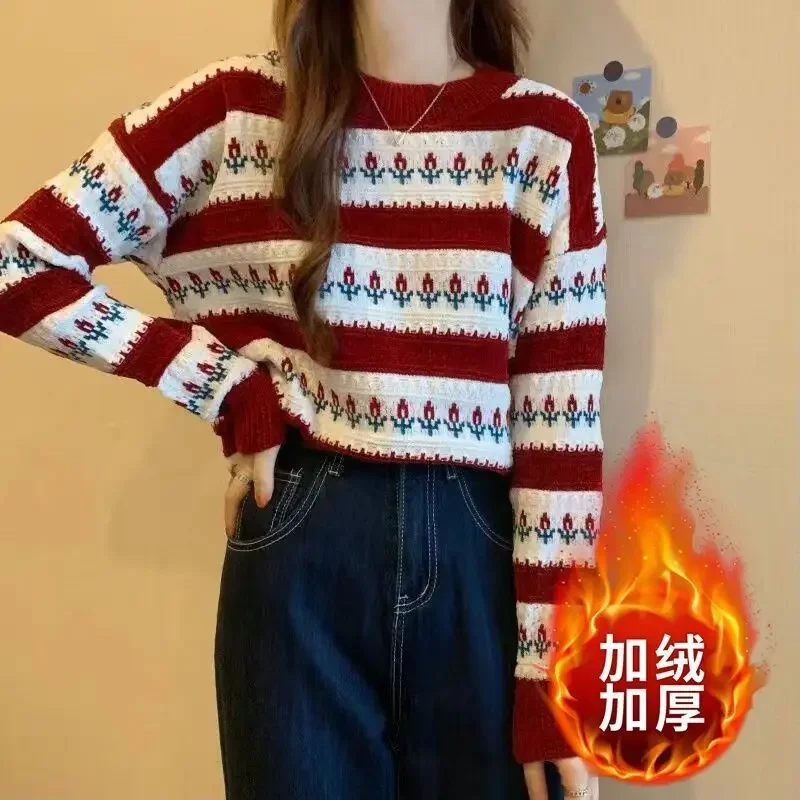 

Sweet and Soft Age Reducing Versatile Pullover Sweater New Loose Japanese Student Striped Knit Sweater for Women Wearing