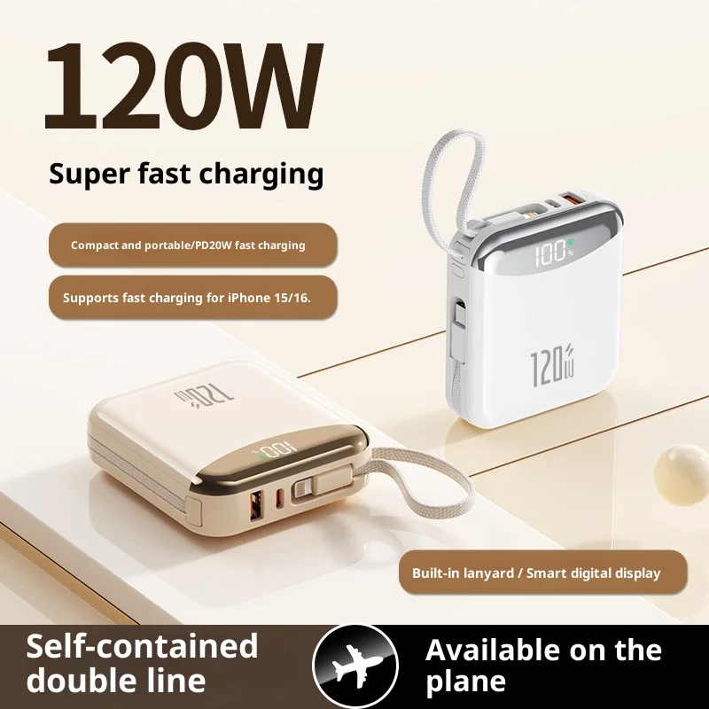 

New 120W super fast charging power bank 20000 mAh large capacity portable mobile phone power bank with built-in cable