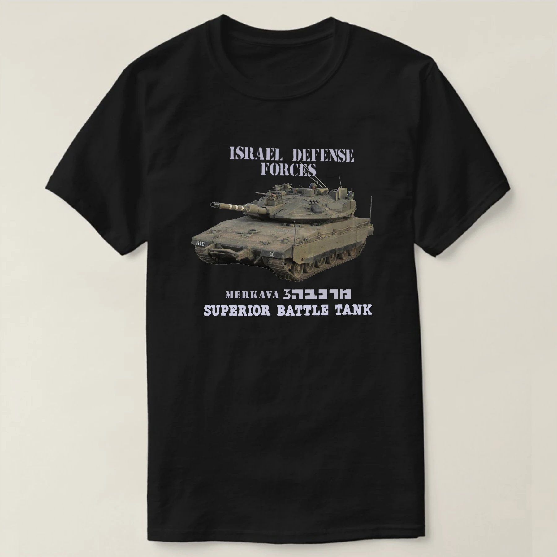 

Israel Defense Forces Merkava 3 Suprrior Battle Tank T Shirt. 100% Cotton Short Sleeve O-Neck T-shirt Casual Clothing Mens Top