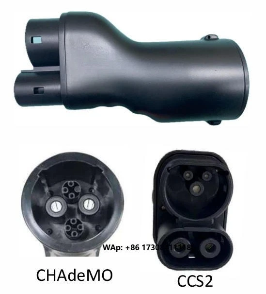 Longood CE CHAdeMO CCS2 Custom DC Adapter Smart 1000V 200A New Wholesale Price Fast Charger CCS2 Version EV Connector Car