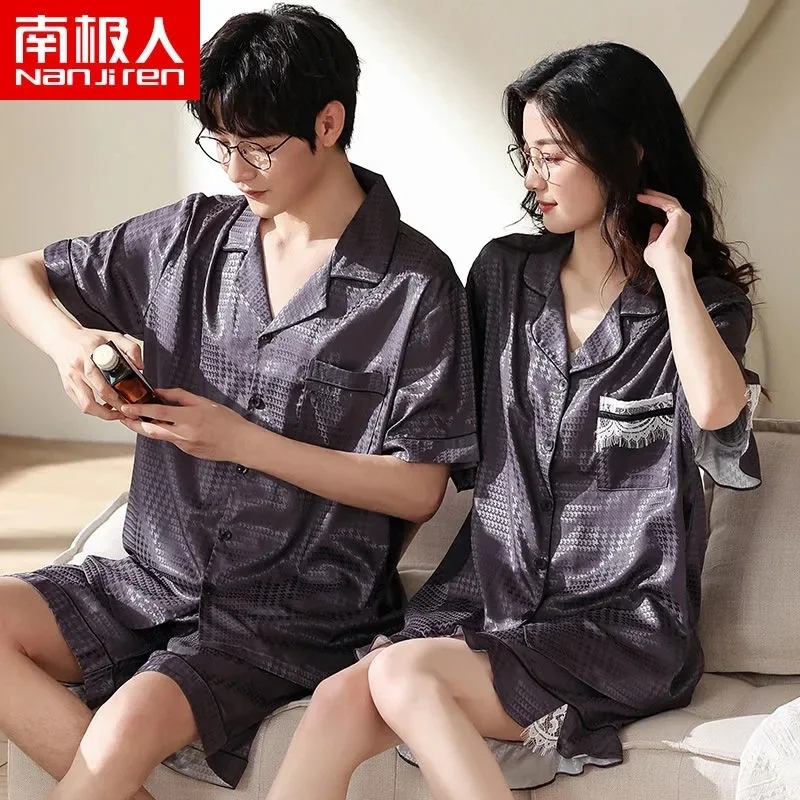 SC680808003 Couple pajamas women's summer short-sleeved ice silk thin men's home wear high-end thin suit