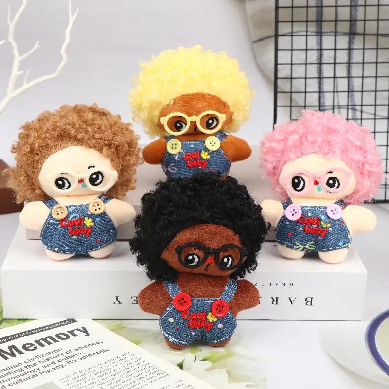 Cute Curly Hair Plush Doll Keychain with Glasses Soft Stuffed Toy Portable Bag Pendant for Children Graduation Gift