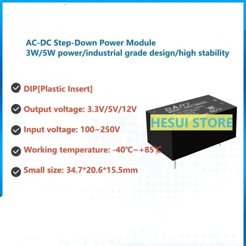 AM21 AC-DC step-down isolation module|110V/220V to 3.3V 5V 9V 12V 24V|3W|switching power supply