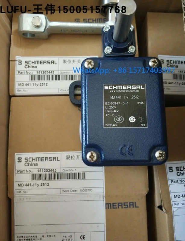 AZ 16-12ZRK-M20 Schmeisser Türschalter brandneuer Originalbestand