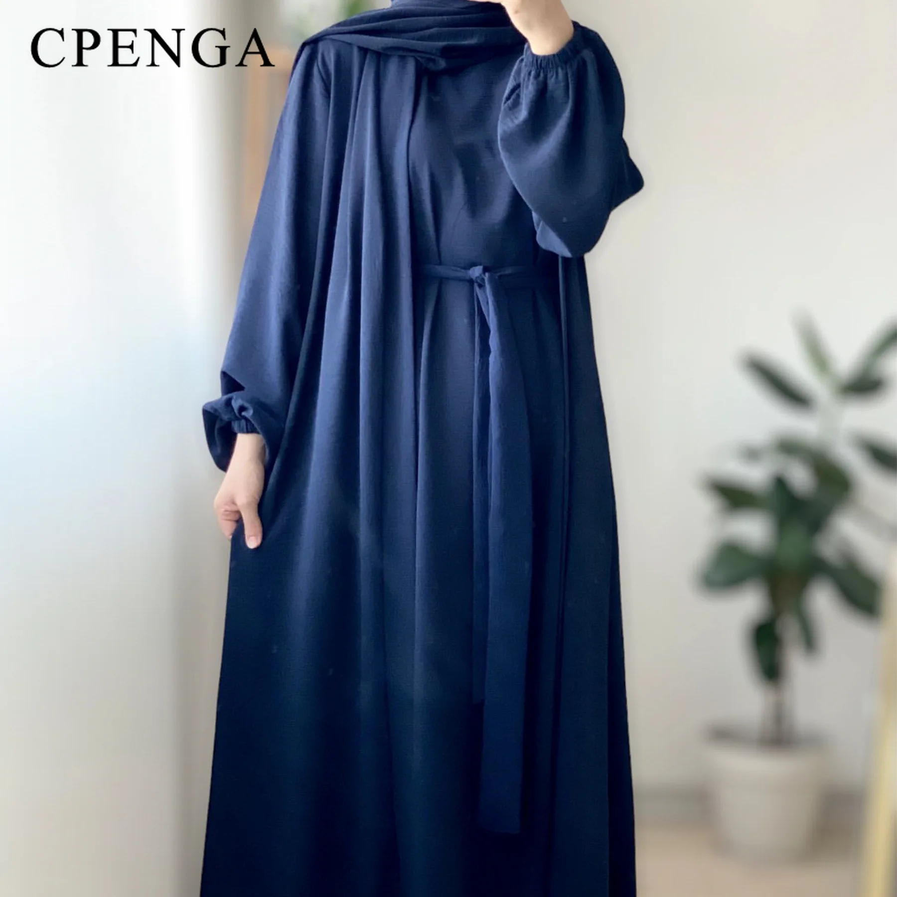 Qatar Ladies Dresses: The Perfect Abaya for Modern Muslim Women in Doha,  Riyadh, and Beyond