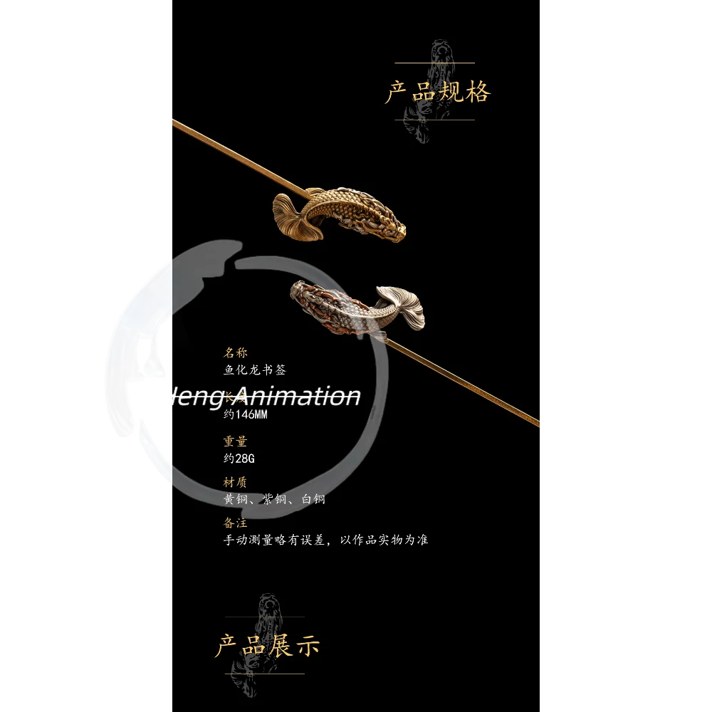 النمط الوطني أبطال دونهوانغ عودة الجيش تشانغ يي تشاو القابلة للإزالة معدن النحاس جندي صغير الطين الجندي تحصيل #4