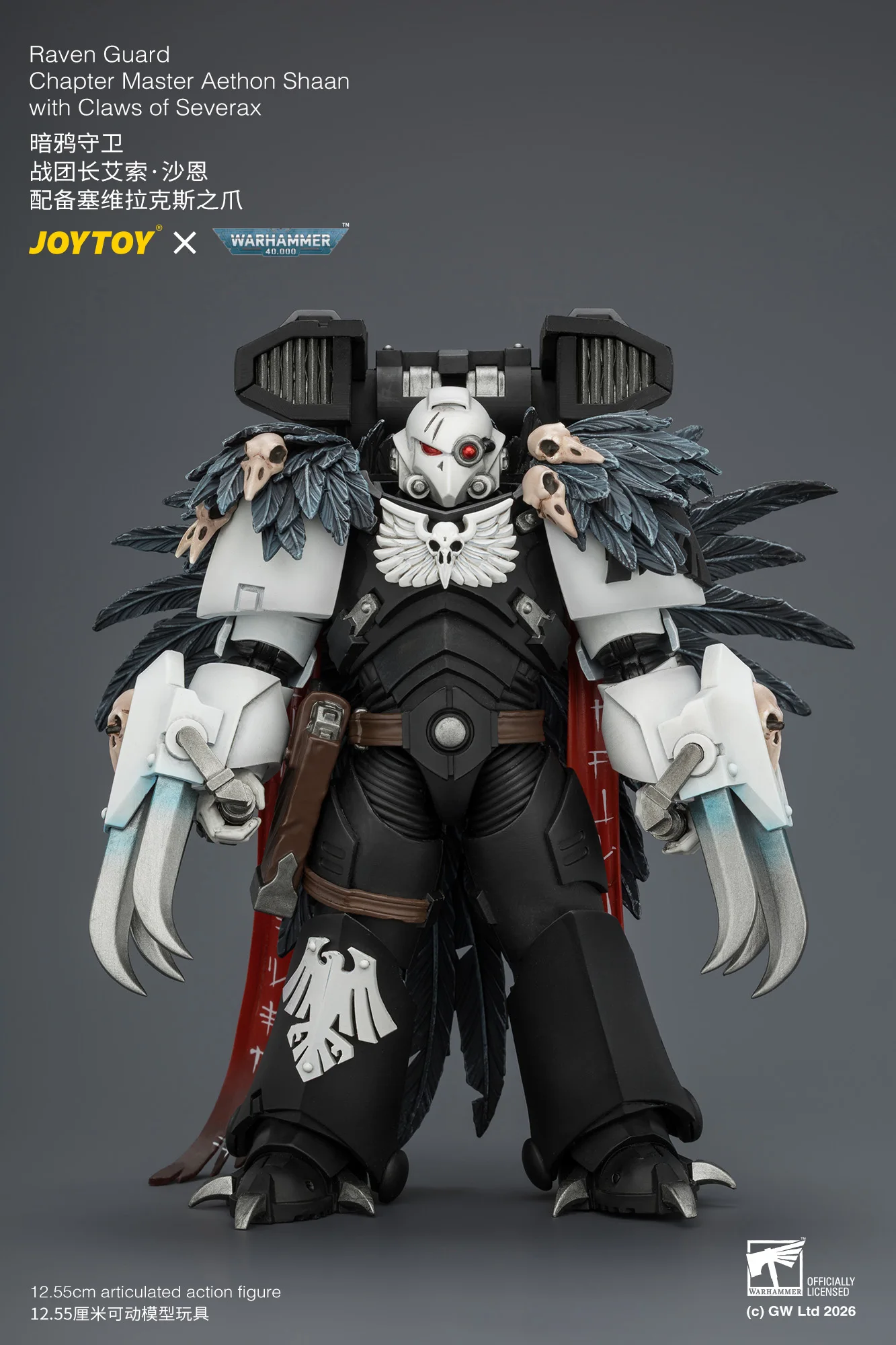 JOYTOY Warhammer 40k 1/18 Action Figures Raven Guard Chapter Master Aethon Shaan with Claws of Severax and Heavy Bolt Pistol