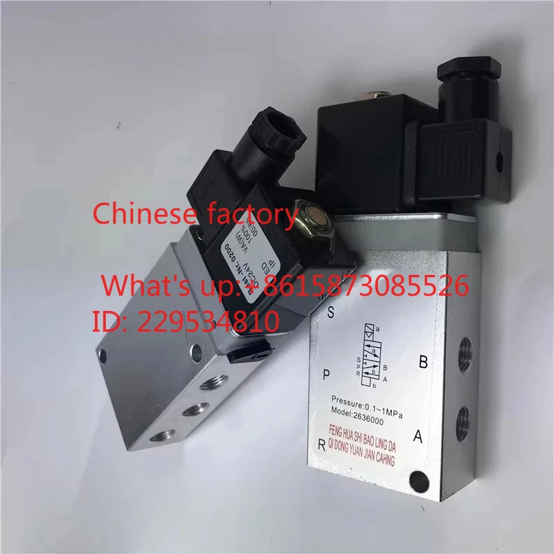 1pcs Sole-noid valve 2636000 AC220V DC24V BEST. 0200 two-posi-tion five-way 2-point G1/4 th-read com-mutation