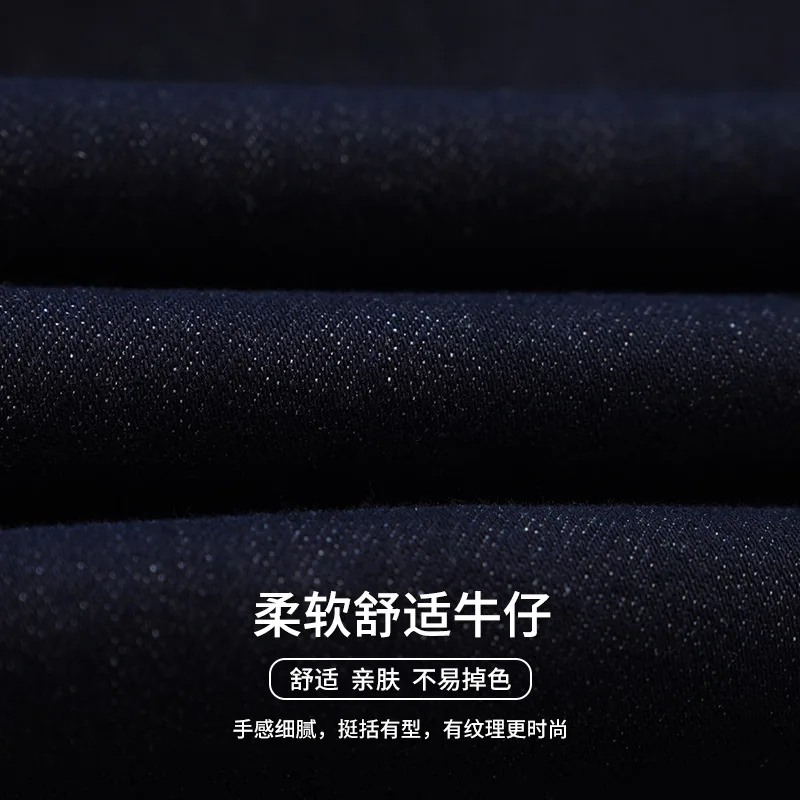 سروال دينم أزرق ضيق للنساء، سروال ريترو للربيع والخريف متعدد الاستخدامات عالي الخصر مستقيم الساق، سروال بطول الأرض