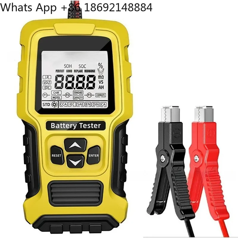 E-FAST for intelligent tester digital display parameters 12V 24V automotive tester sensor