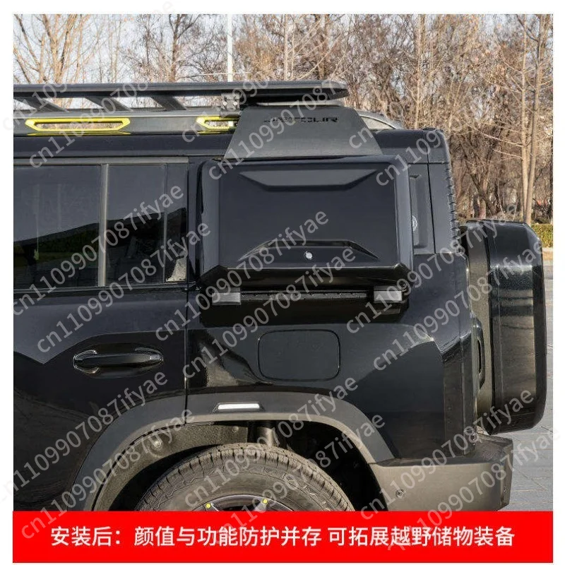 Body kits for the Jietu T2 include ladders, luggage racks, overhead lights, spoilers, bumpers and side bags