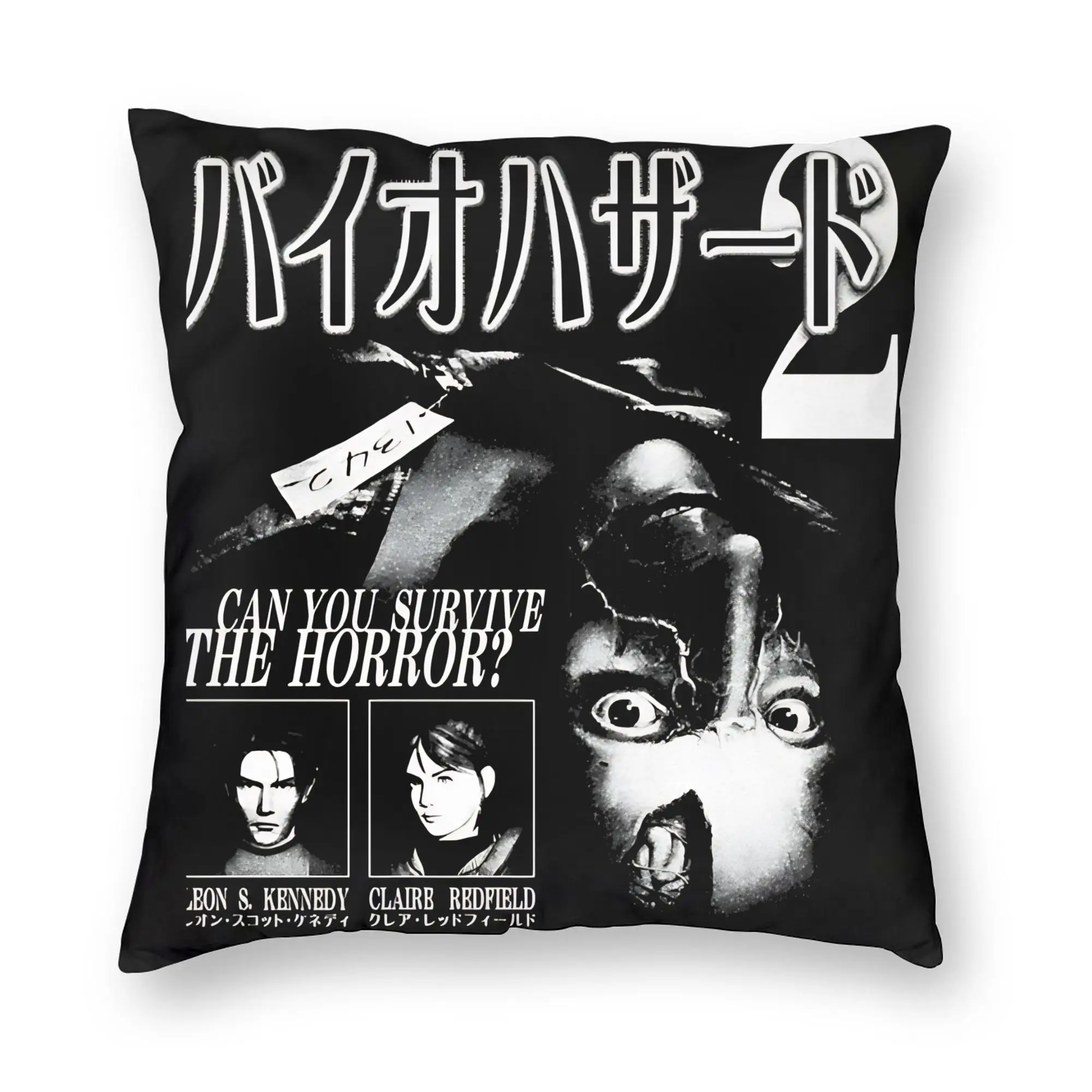Leon Video Games Kennedy Survival Birthday Gift  Pillow Case Residents Evils Pillow Cover Soft Pillowcases For Sofa Home Decor