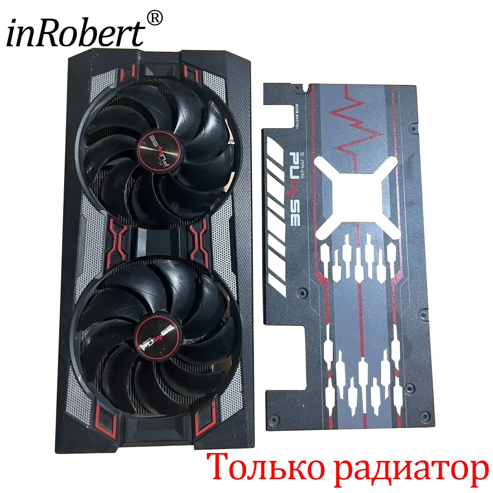 For Sapphire RX 5700 XT GDDR6 Pulse Video Card Heatsink Original RX5700XT Graphics Card Replacement Heatsink with Backplane