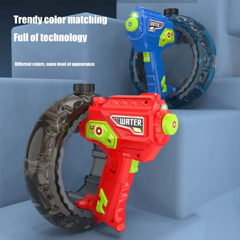 Electric Handheld Water Gun Space Concentrator Ring Cool Light Large Capacity High-speed Water Battle Spray Gun Outdoor Kids Toy