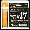 X17-150M
