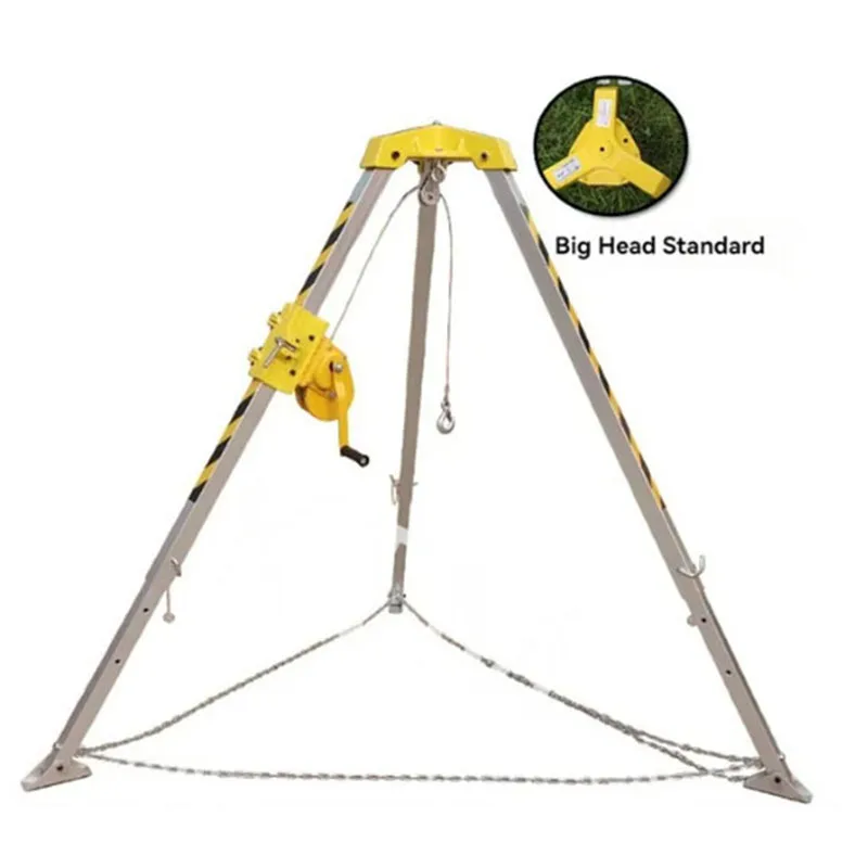 Limited Space Emergency Deep Well Tripod For Rescue With Winch Tripod Fire Rescue Aluminum Alloy Bracket