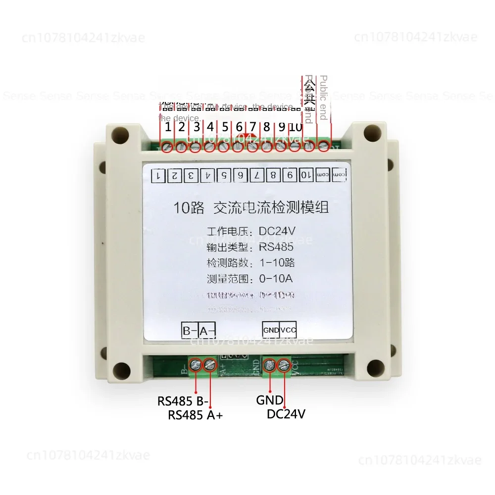 Multi Channel AC Current Transmitter RS485 Acquisition Module Full Range Real-time Detection of 10 Channels