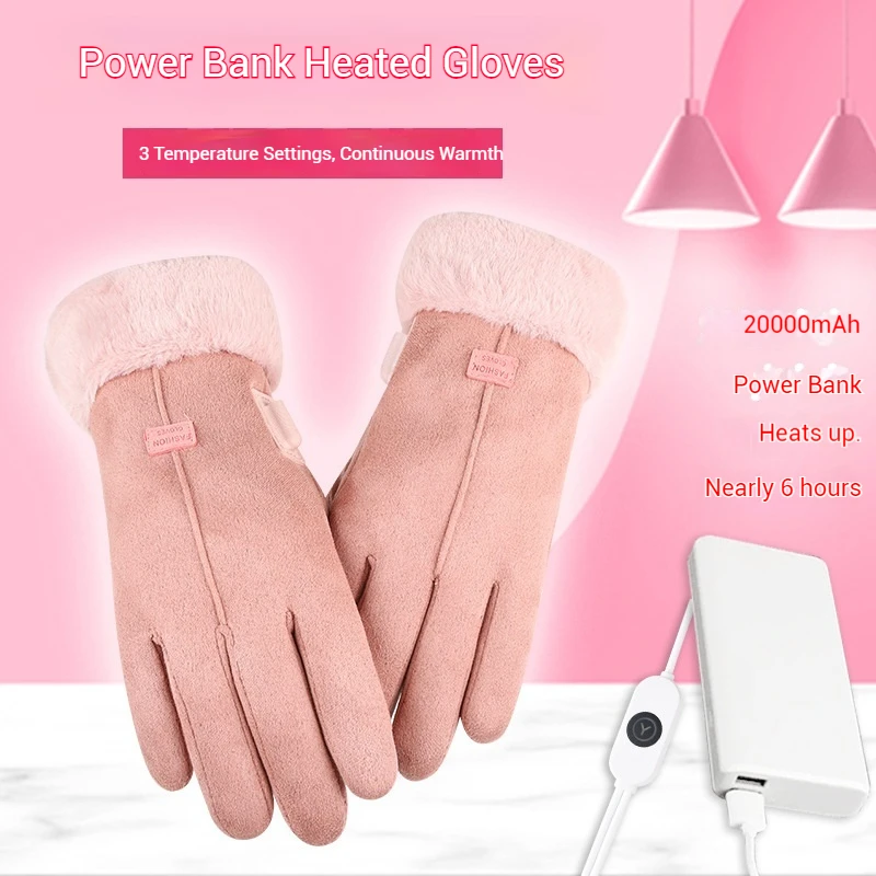 

Модные перчатки с подогревом, осенне-зимние милые пушистые теплые варежки, варежки с длинными пальцами, женские спортивные перчатки на открытом воздухе, женские перчатки с экраном