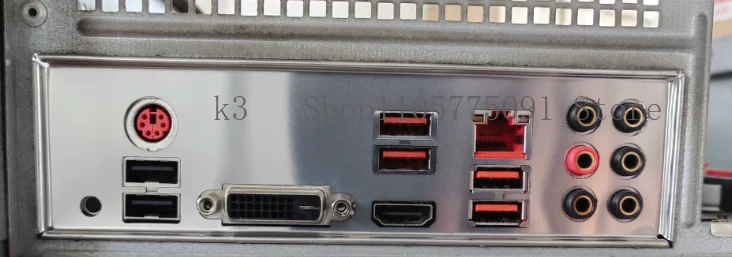 I/O IO Shield Blank Baffle for B450 GAMING PLUS MAX  Motherboard Barrier Bezel Blocking Plate