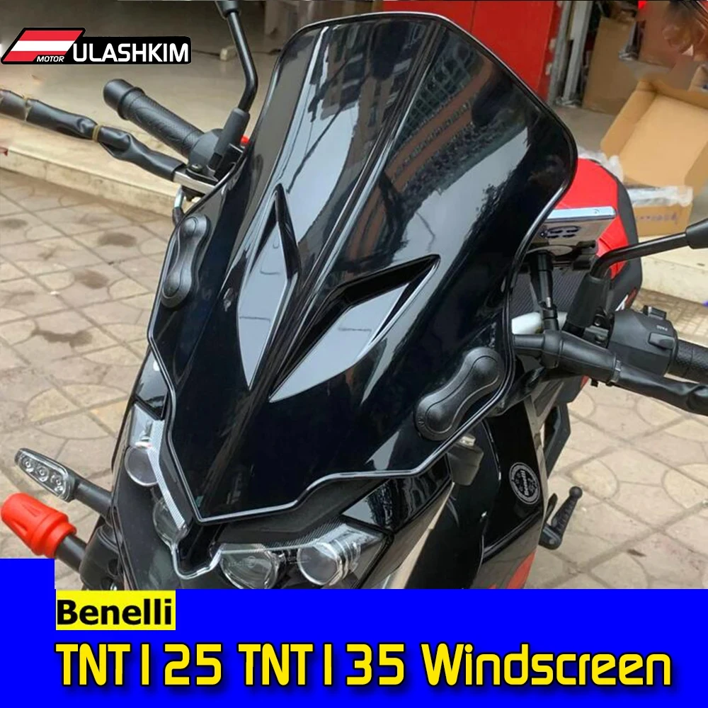 Лобовое стекло мотоцикла для Benelli TNT 125 135 лобовое стекло TNT125 TNT135