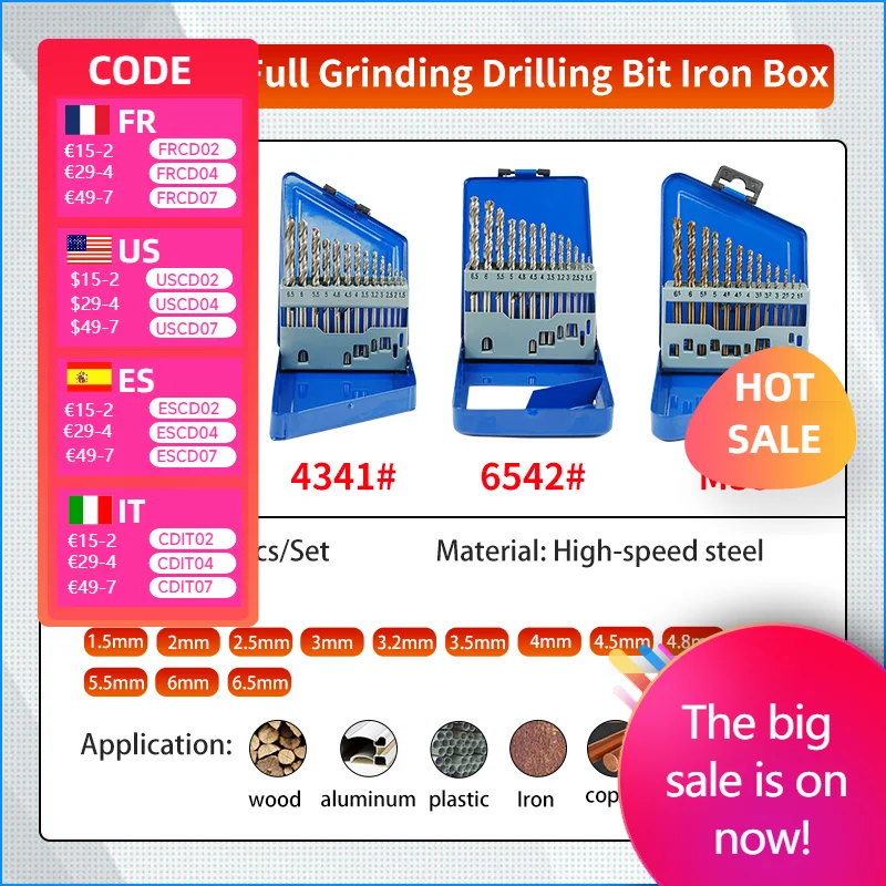

Набор сверл HSS (1-13 мм, 13/19/25 шт.) полностью шлифованные, для алюминия и дерева, высокая износостойкость, M35/6542 # /4341 # /4241 #