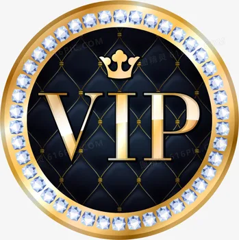 LIEN VIP