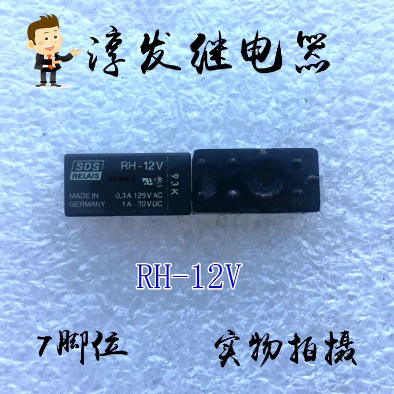 

RH-12V 7 12V 10 шт.