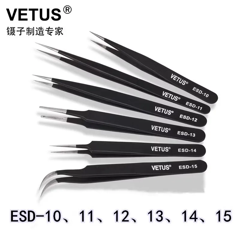 Упаковка 0f 6 серии VETUS ESD, электростатические разрядные пинцеты из нержавеющей стали, антистатические компоненты процесса антимагнитного ремонта Упаковка 0f 6 серии VETUS ESD, электростатические разрядные пинцеты из нержавеющей стали, антистатические компоненты процесса антимагнитного ремонта