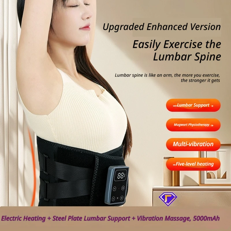 Heating Waist Massage Belt Vibration Massage Steel Plate Support Adjustable Temperature Abdomen Warm Waist Pain Relief For Adult