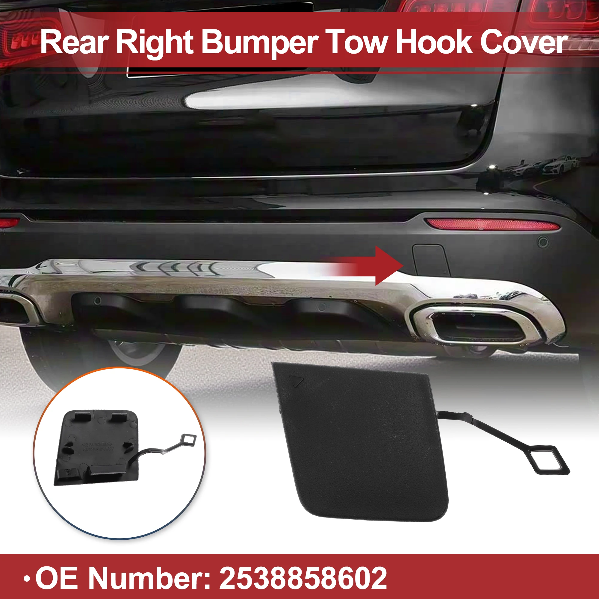 

Крышка фаркопа UXCELL для Mercedes-Benz GLC300 Base No 2538858602