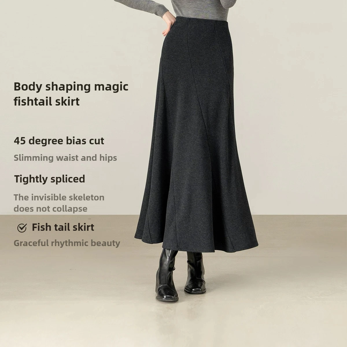 

Юбка SENTUBILA, осень 2022, эластичная мягкая длинная юбка с высокой талией, офисная рабочая одежда, облегающая черная женская одежда W54QA4885