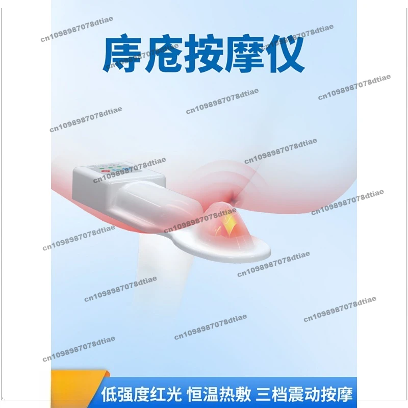 For Multifunctional Hemorrhoid Massager, Red Light Hot Compress, Vibration Massage To Relieve Anal Hemorrhoids