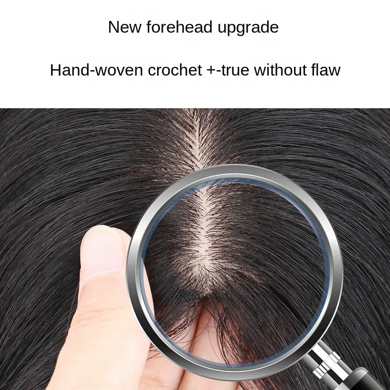 شعر بشري خفيف الوزن، قطعة شعر شبكية نانو، جزء علوي طبيعي يزيد بسرعة حجم المبيعات للنساء، غطاء ترقق الشعر الرمادي